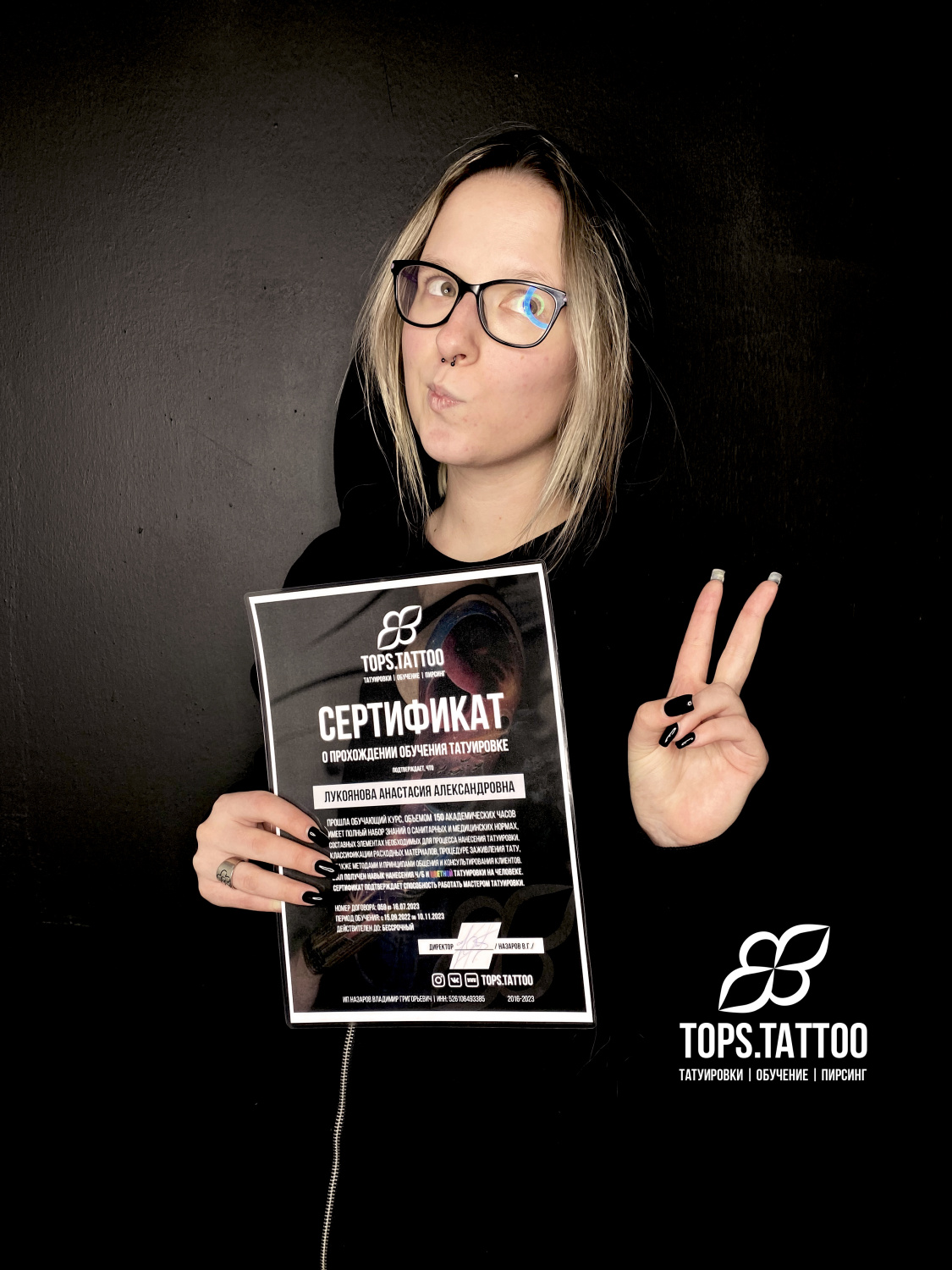 Tattoo by TOPS.TATTOO at TOPS.TATTOO